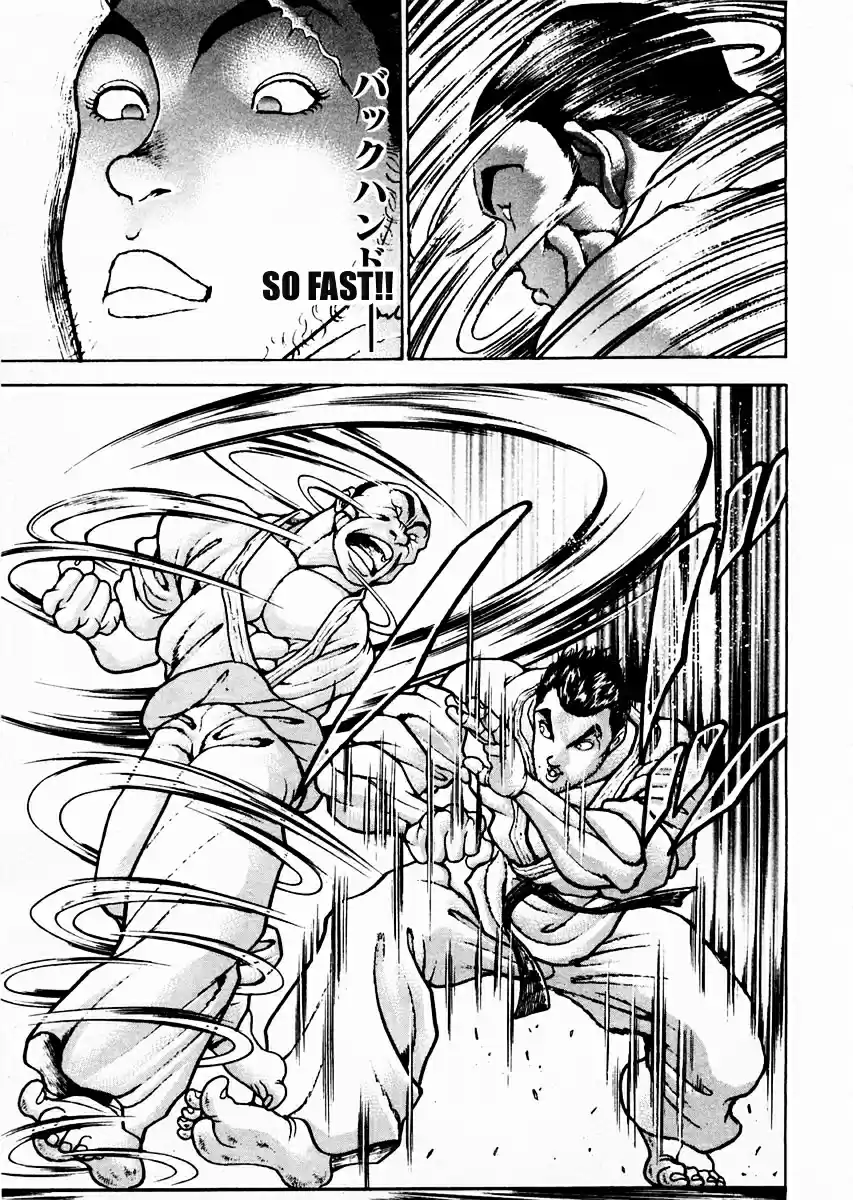 Garouden Vol.10 Chapter 78