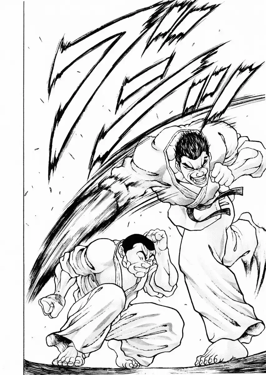 Garouden Vol.10 Chapter 78