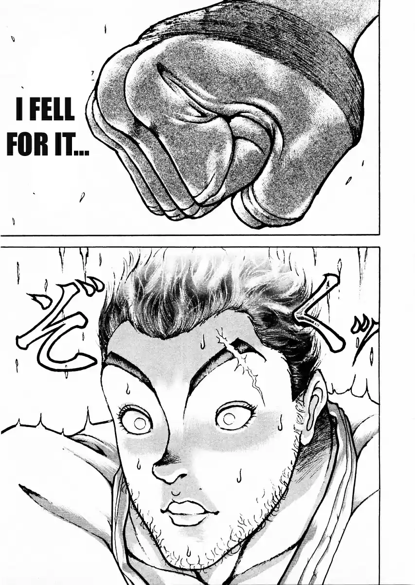 Garouden Vol.10 Chapter 78