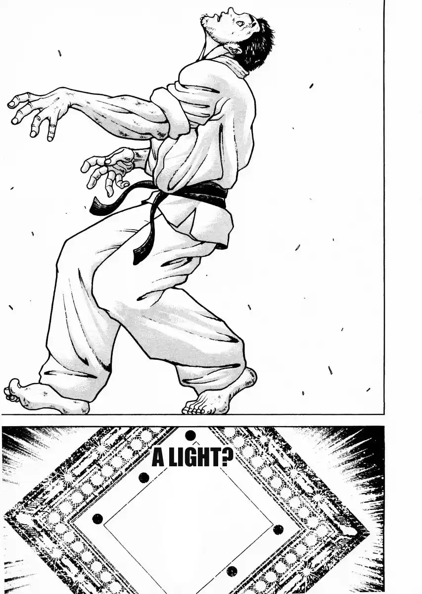 Garouden Vol.11 Chapter 79