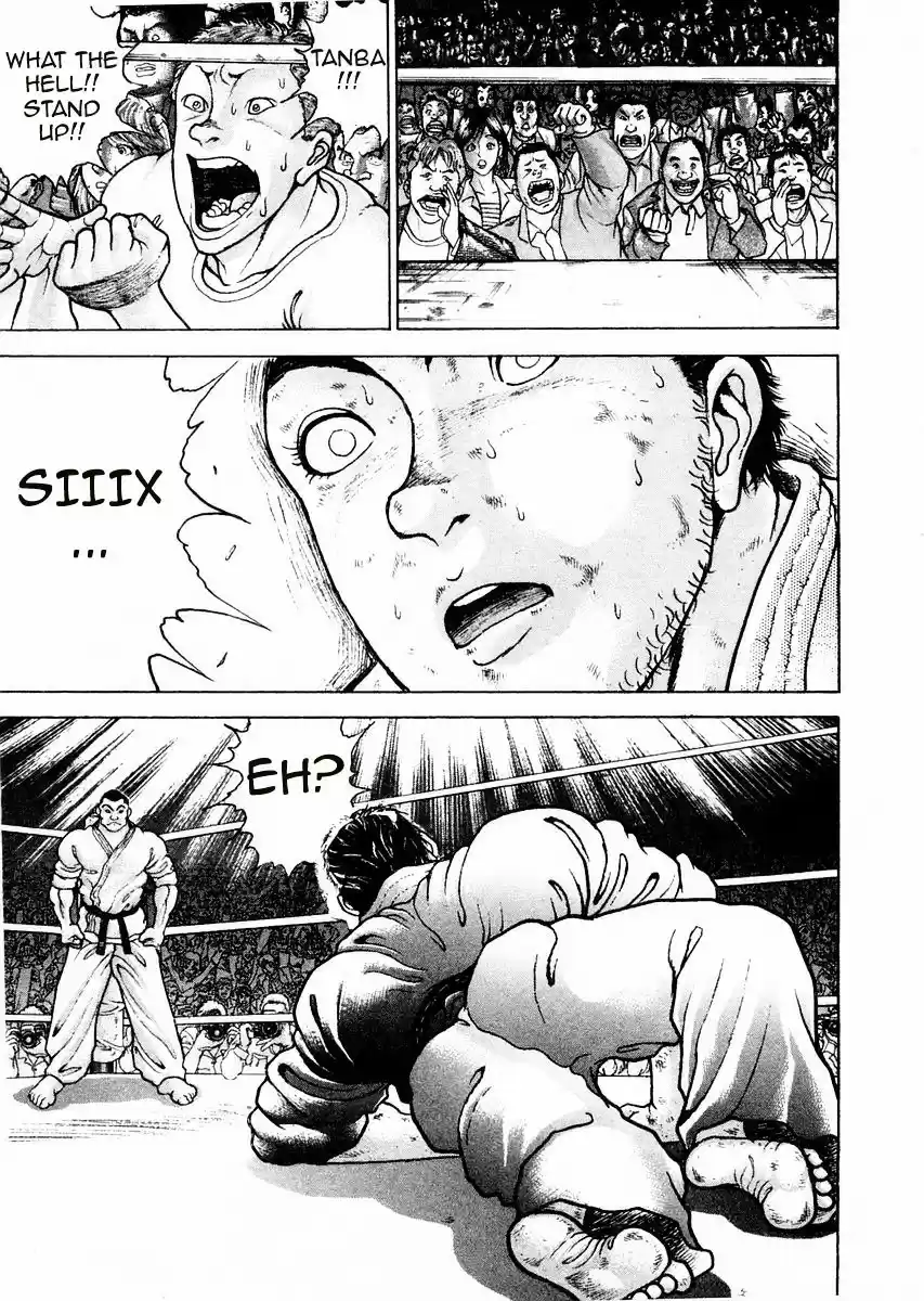 Garouden Vol.11 Chapter 79