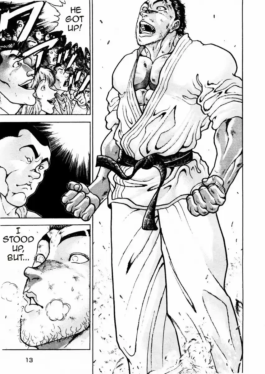 Garouden Vol.11 Chapter 79