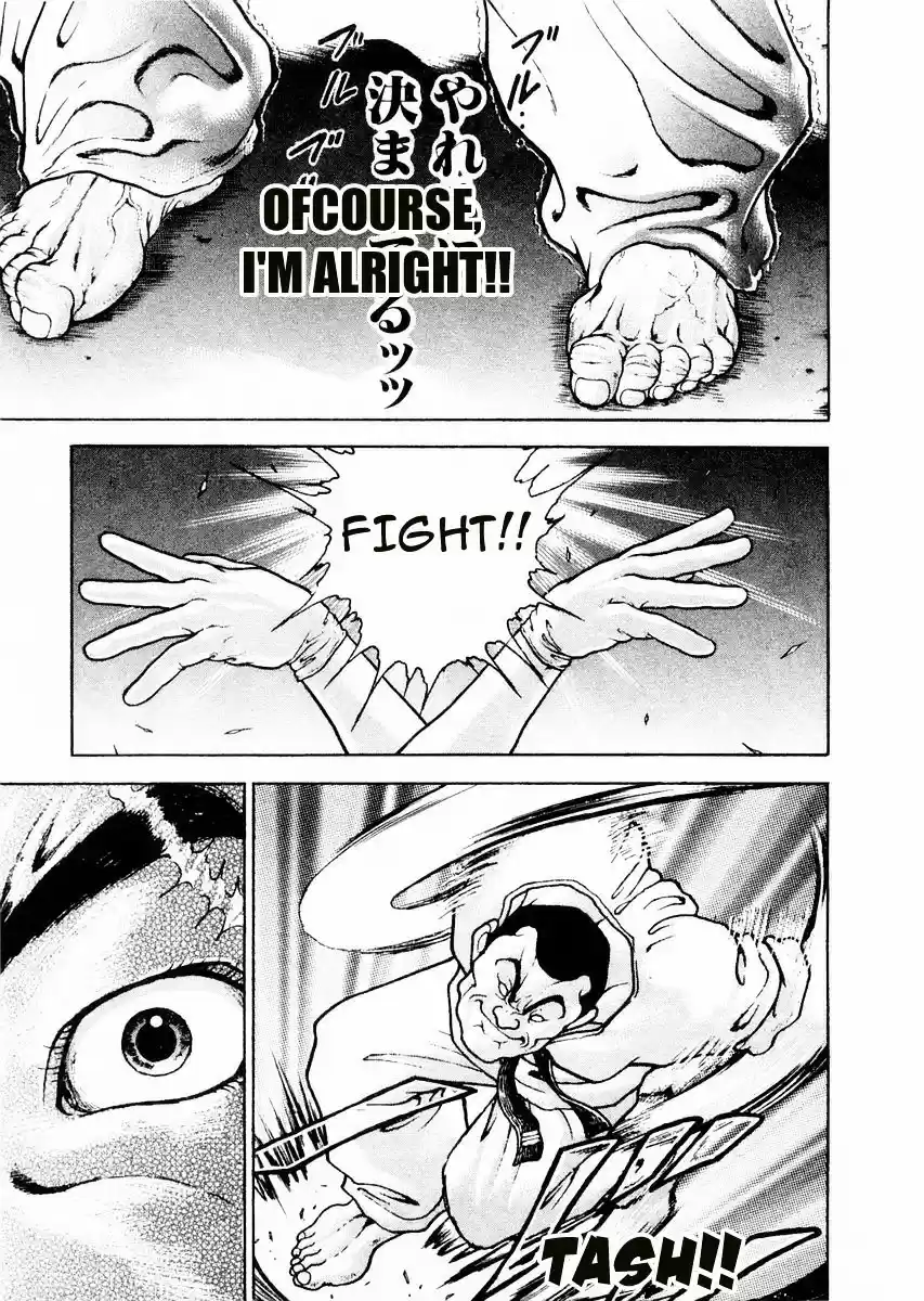 Garouden Vol.11 Chapter 79