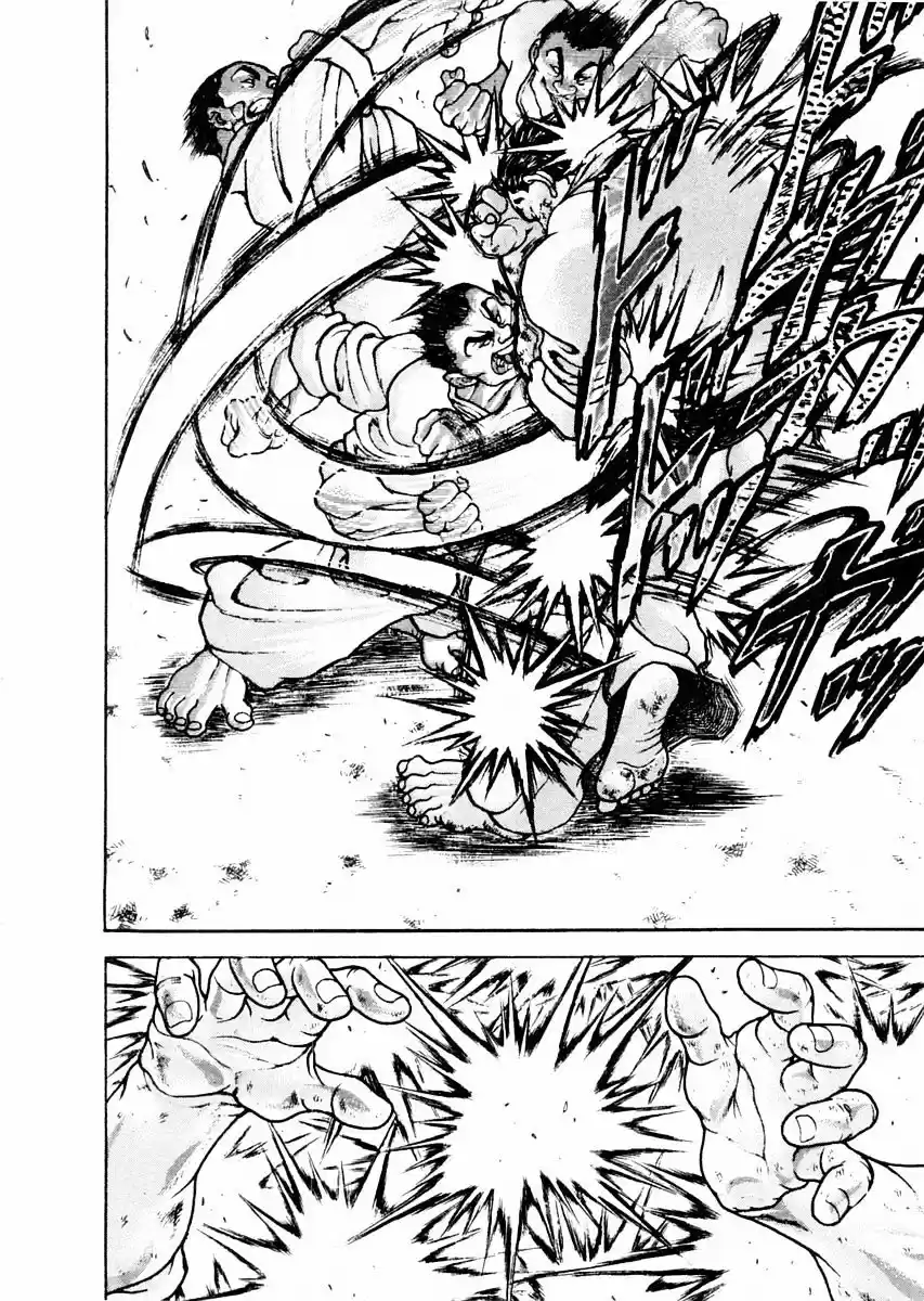 Garouden Vol.11 Chapter 79