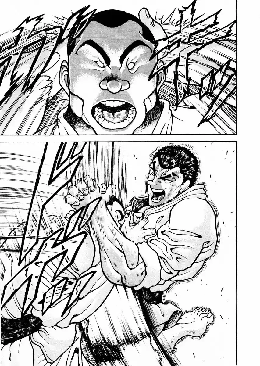 Garouden Vol.11 Chapter 79