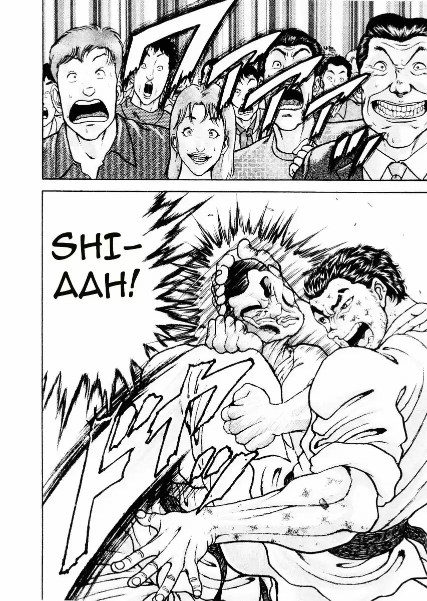 Garouden Vol.11 Chapter 79