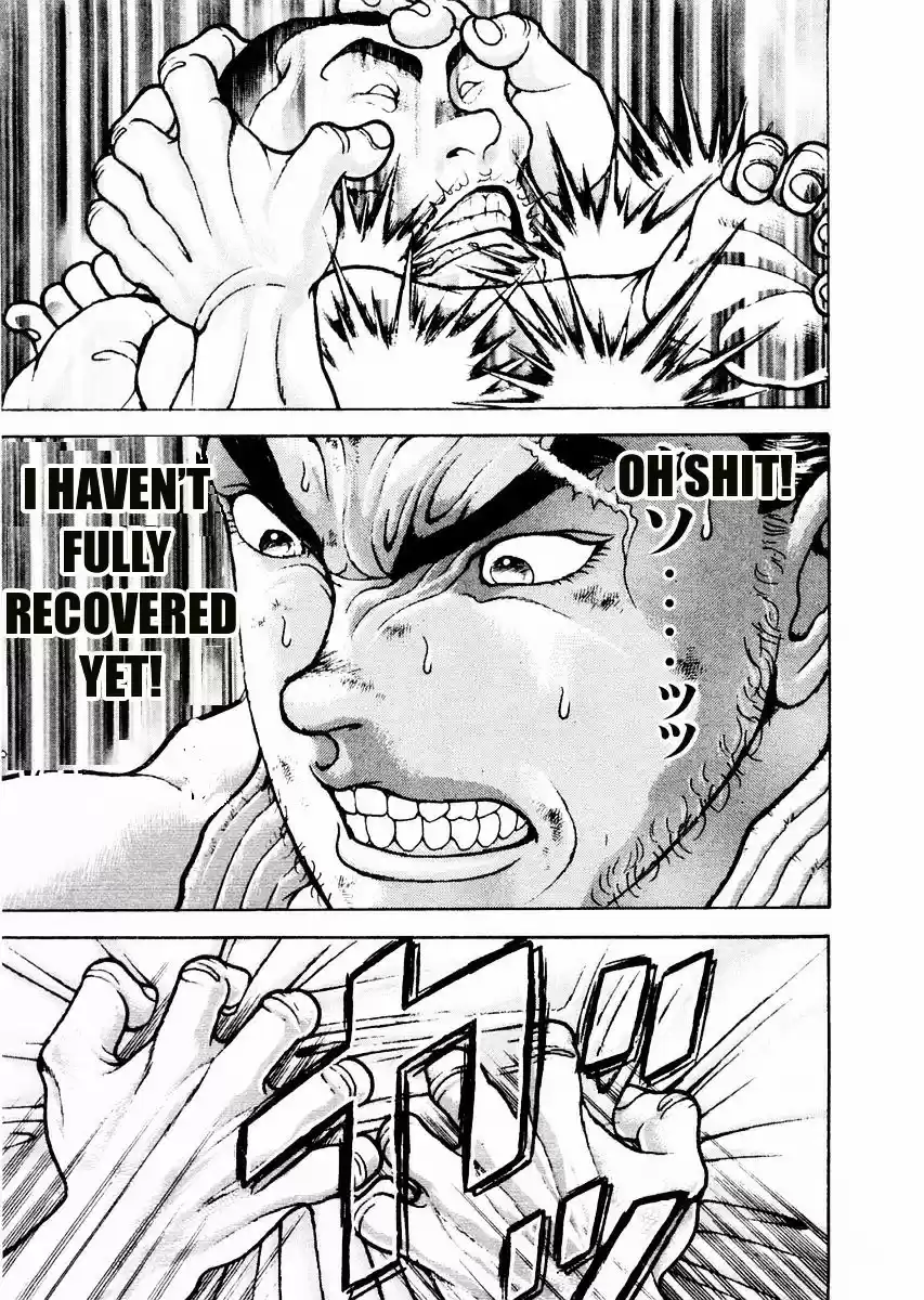 Garouden Vol.11 Chapter 79