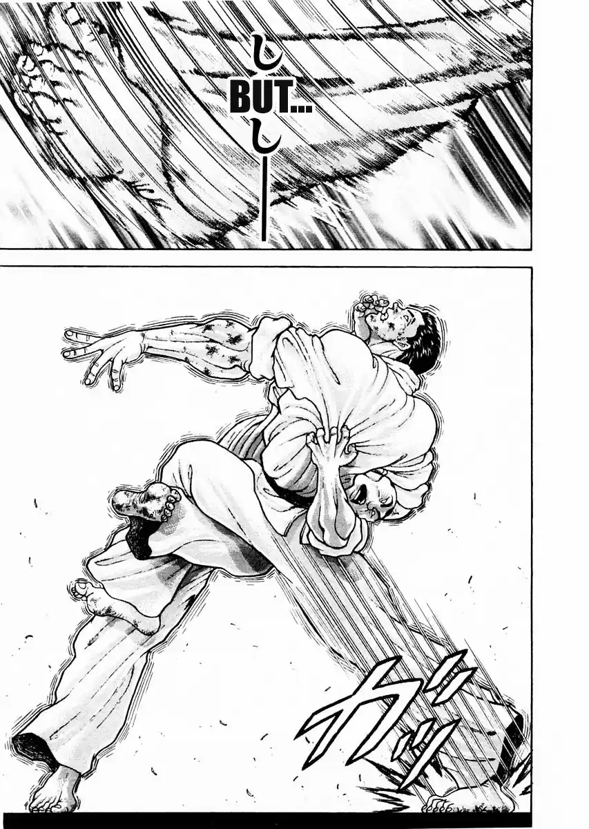 Garouden Vol.11 Chapter 80