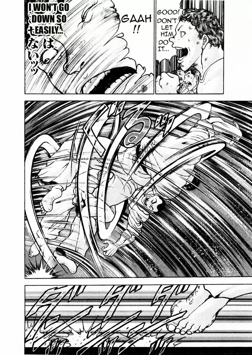 Garouden Vol.11 Chapter 80