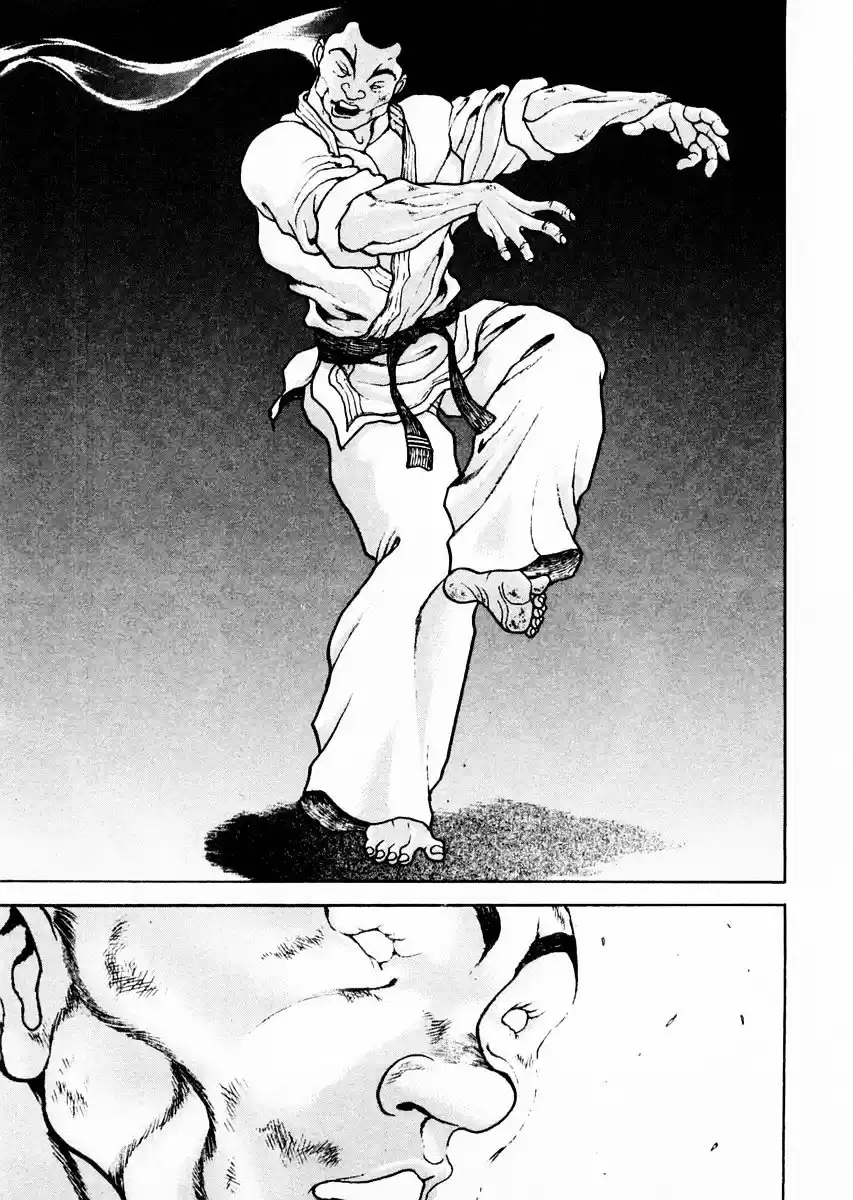 Garouden Vol.11 Chapter 81