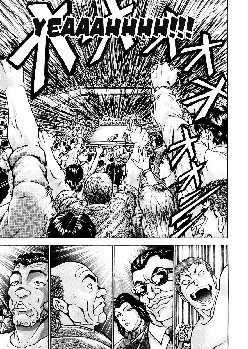 Garouden Vol.11 Chapter 81