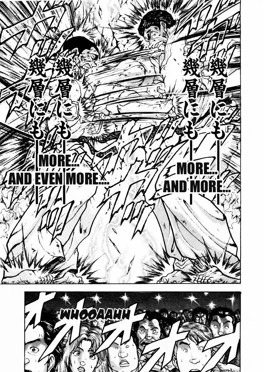 Garouden Vol.11 Chapter 82