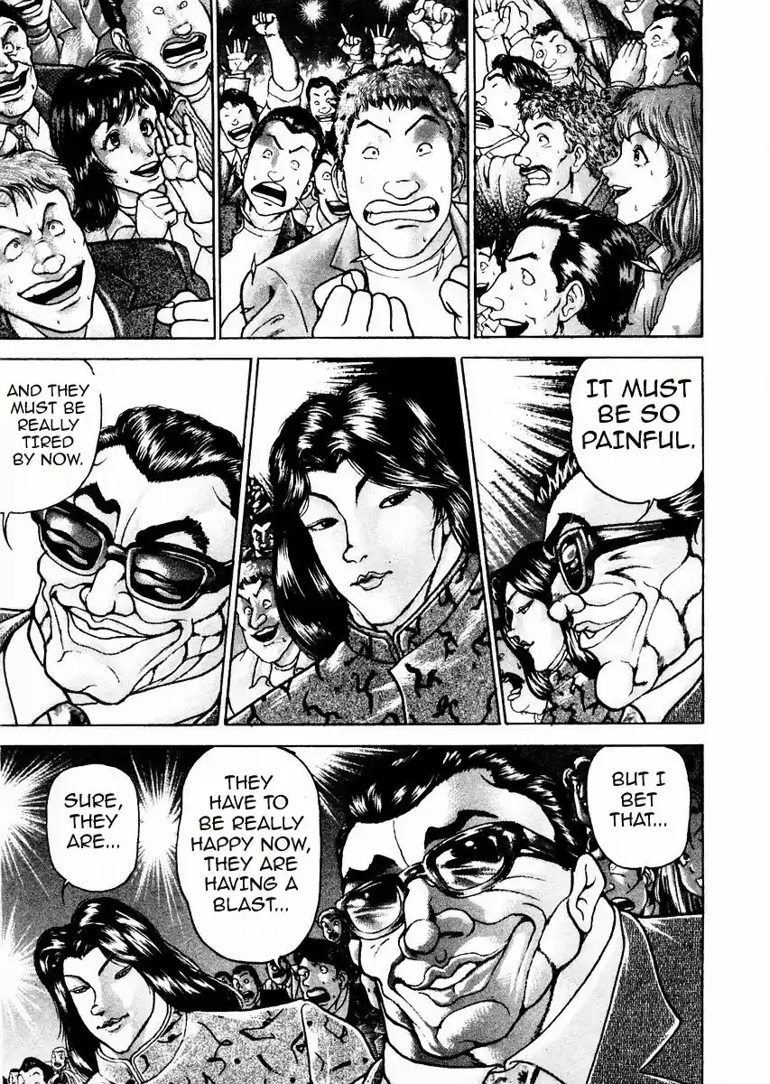 Garouden Vol.11 Chapter 82