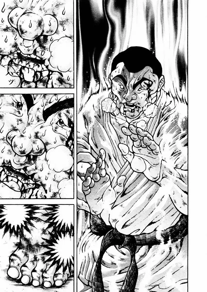 Garouden Vol.11 Chapter 82