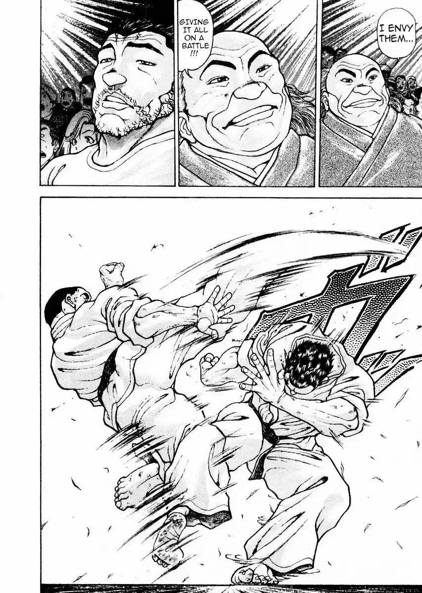 Garouden Vol.11 Chapter 82