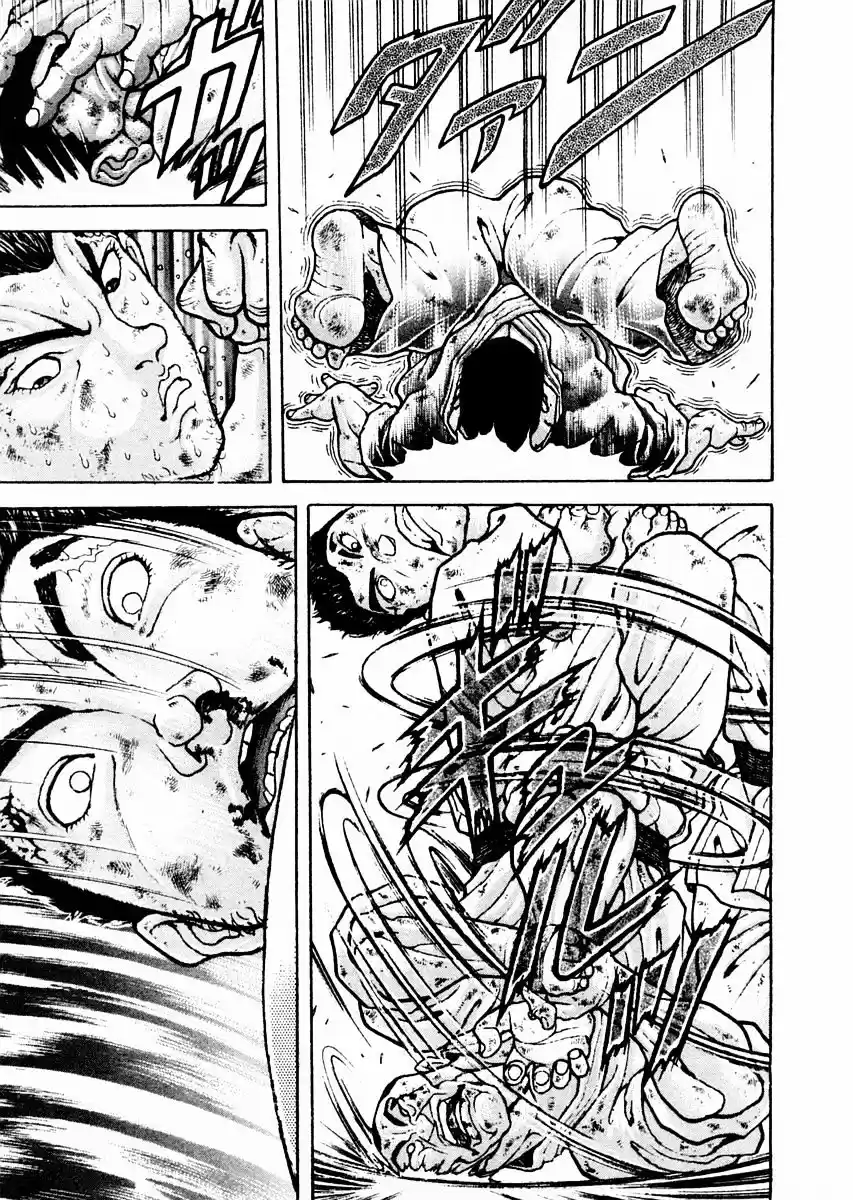 Garouden Vol.11 Chapter 82