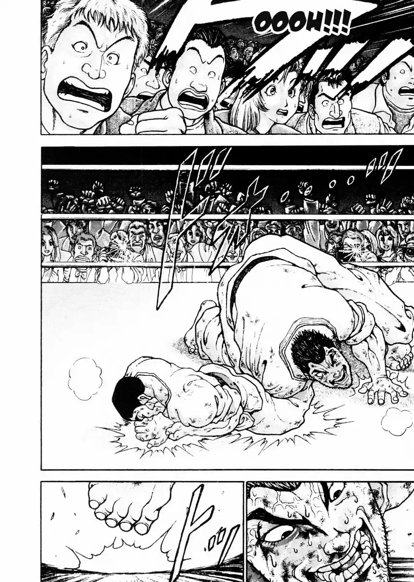 Garouden Vol.11 Chapter 82