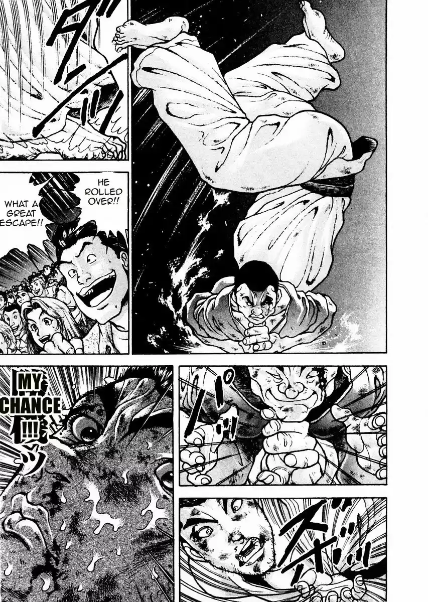 Garouden Vol.11 Chapter 82