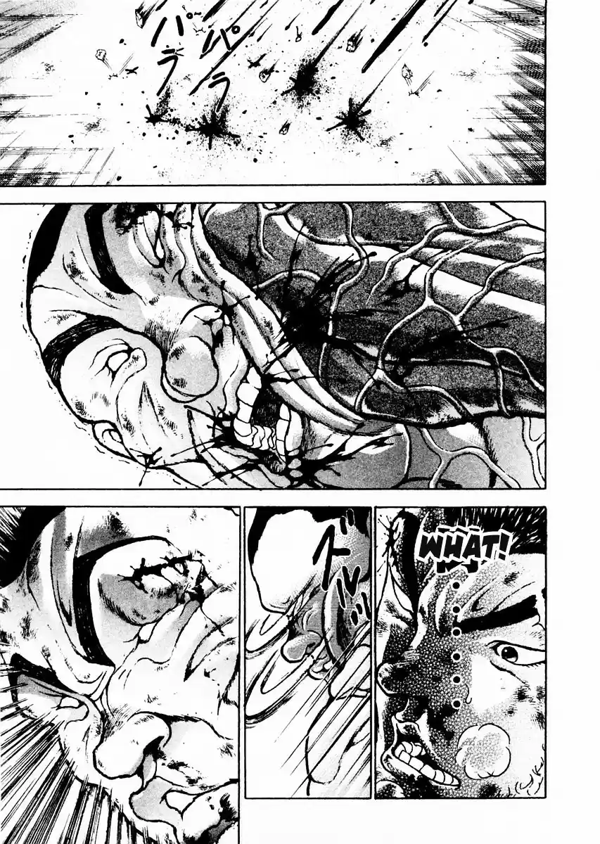 Garouden Vol.11 Chapter 82