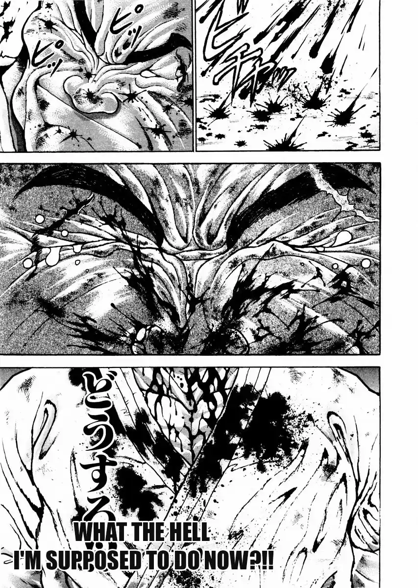 Garouden Vol.11 Chapter 82