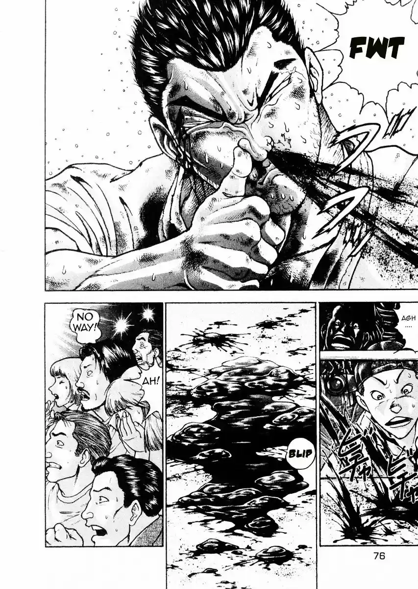 Garouden Vol.11 Chapter 83