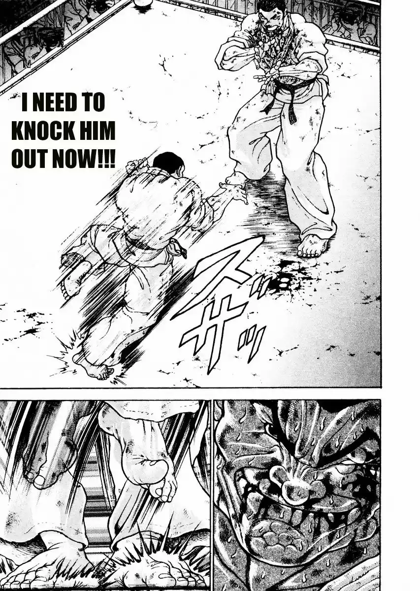 Garouden Vol.11 Chapter 83