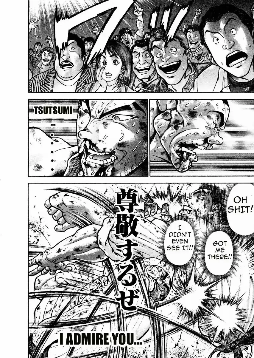 Garouden Vol.11 Chapter 83