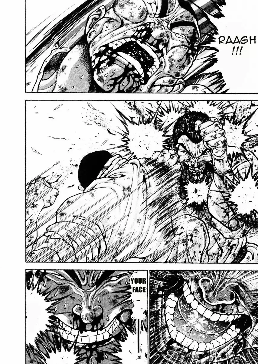 Garouden Vol.11 Chapter 83