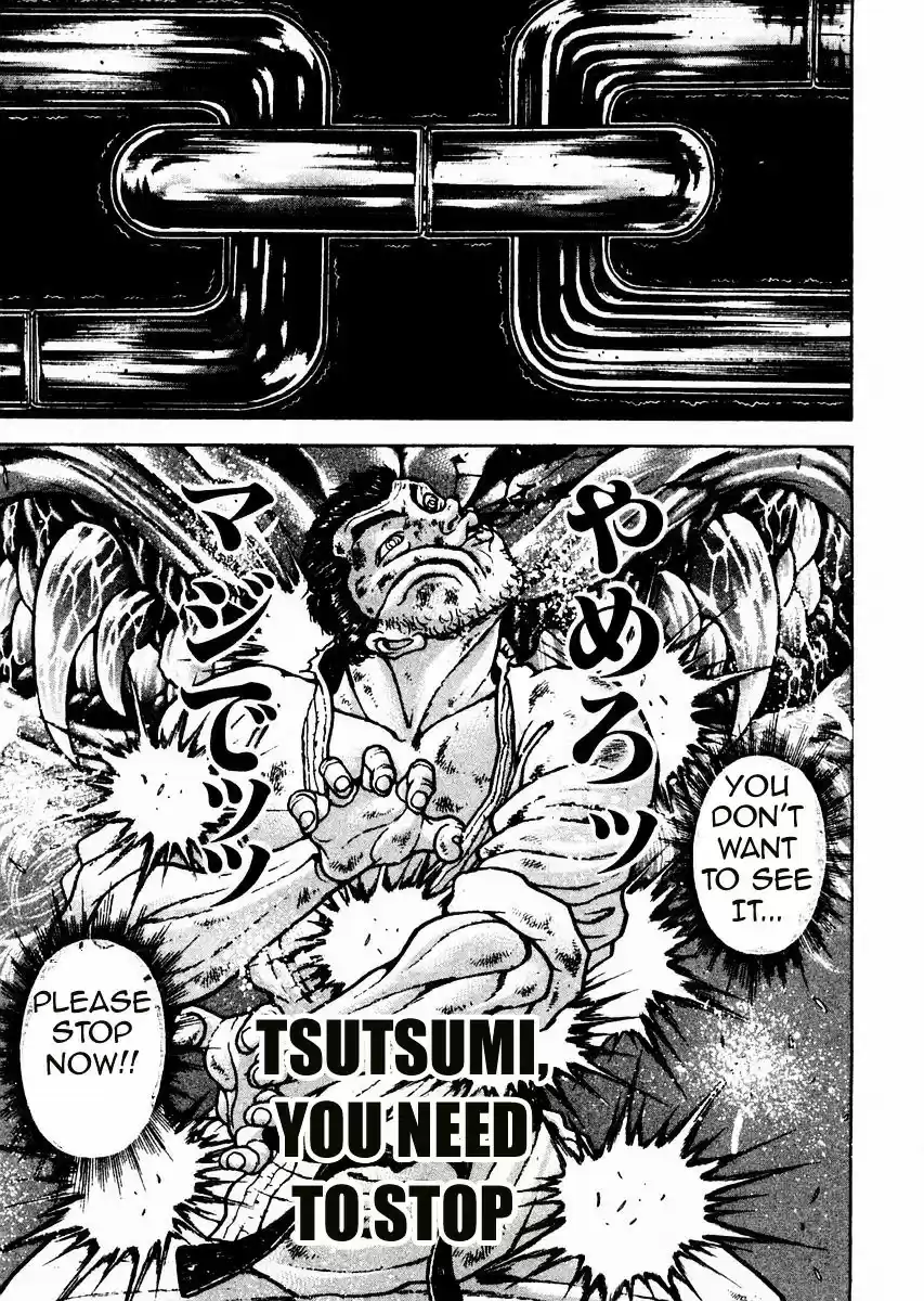 Garouden Vol.11 Chapter 83