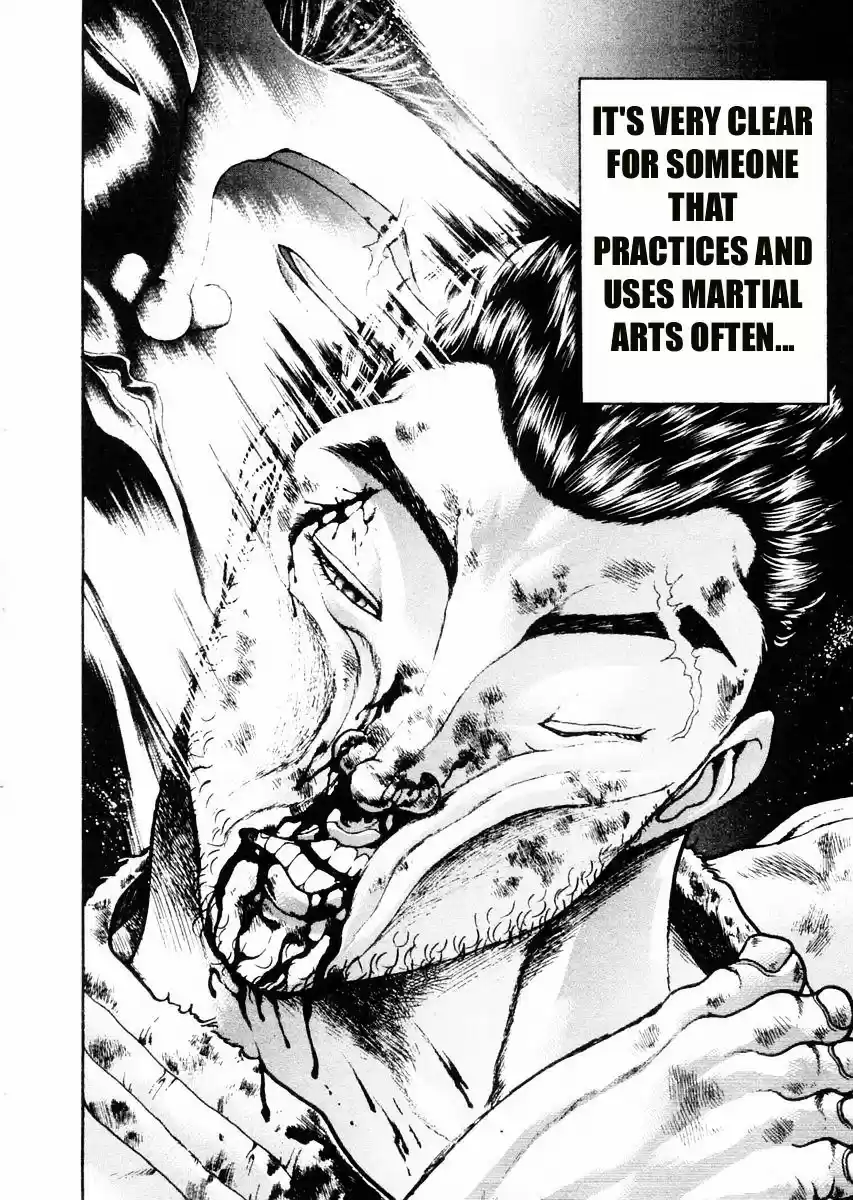 Garouden Vol.11 Chapter 84