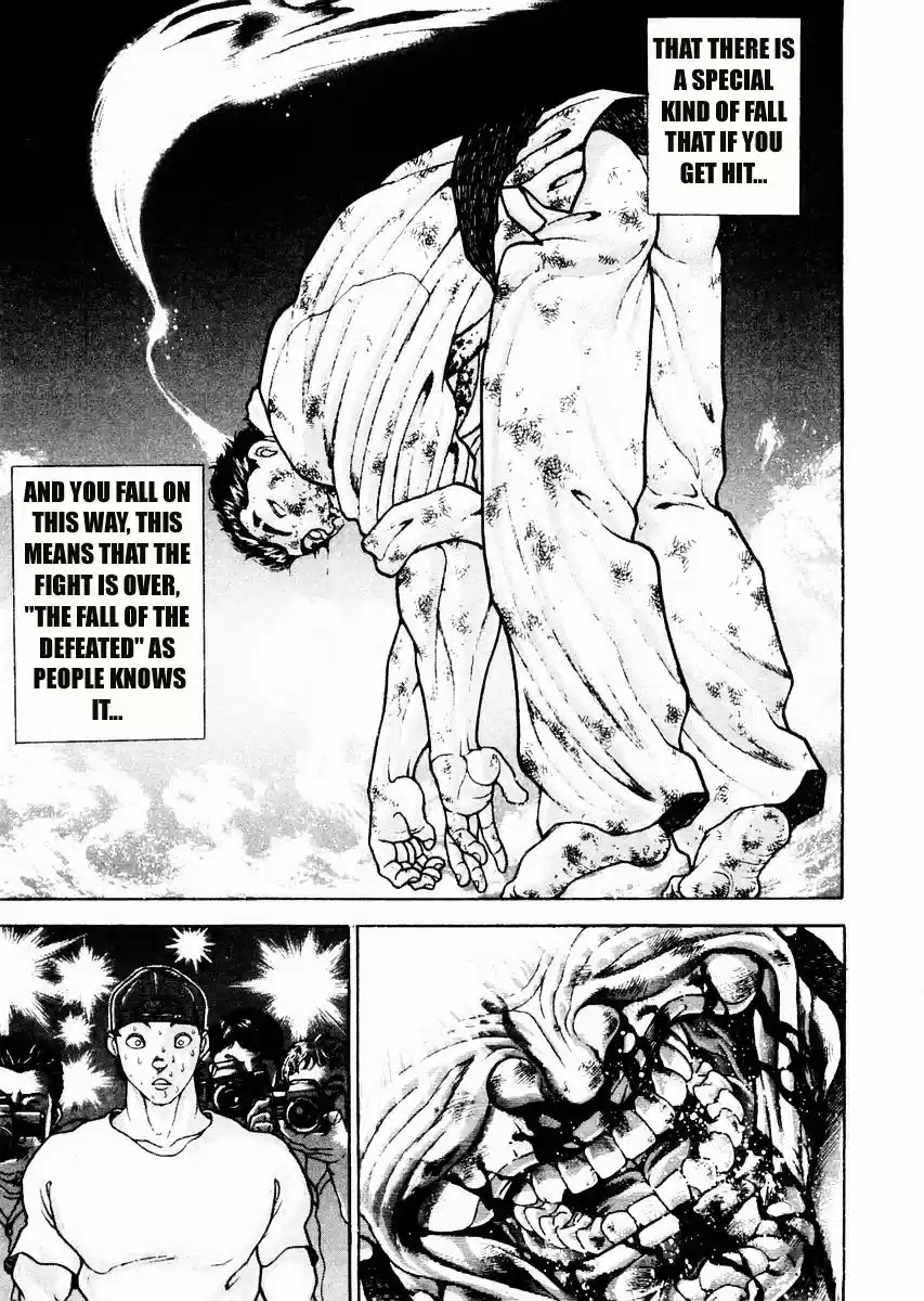 Garouden Vol.11 Chapter 84