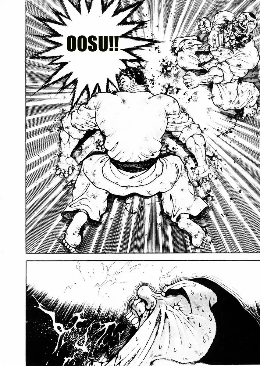 Garouden Vol.11 Chapter 85