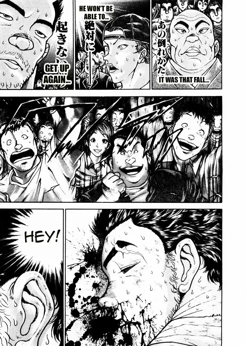 Garouden Vol.11 Chapter 85