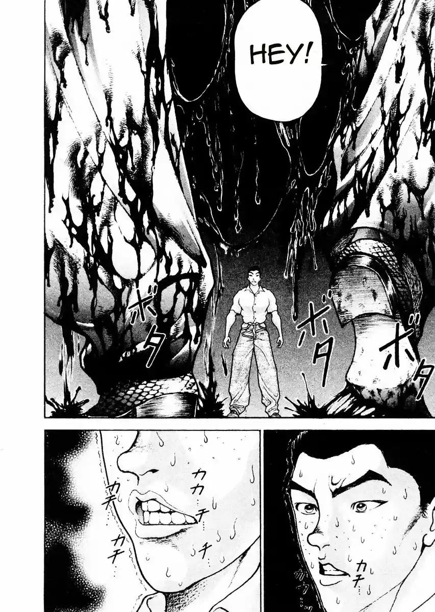 Garouden Vol.11 Chapter 85