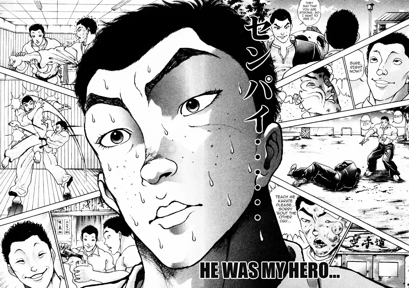 Garouden Vol.11 Chapter 85