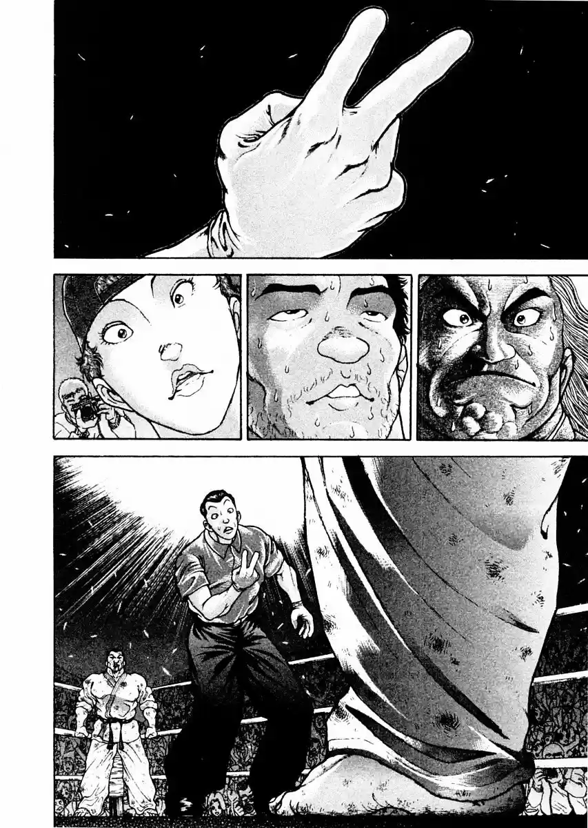 Garouden Vol.11 Chapter 86