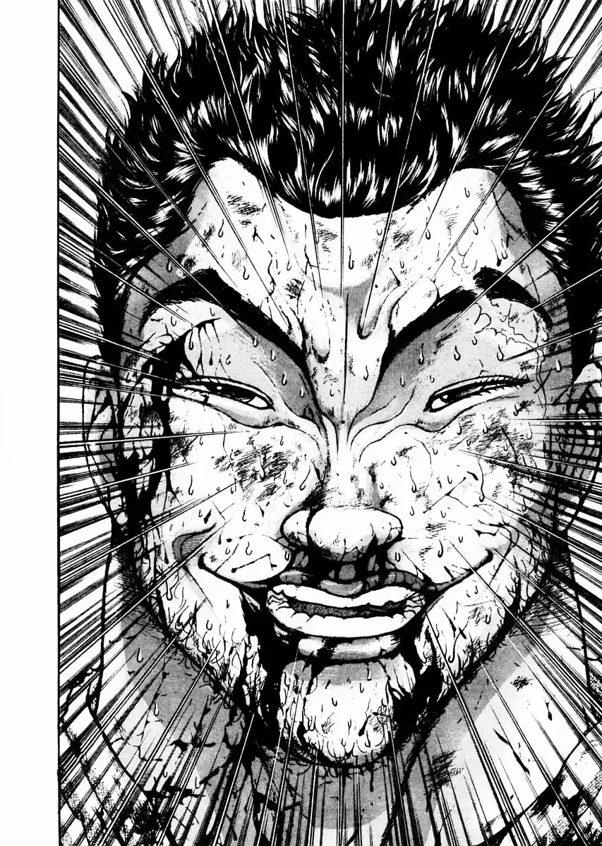 Garouden Vol.11 Chapter 86