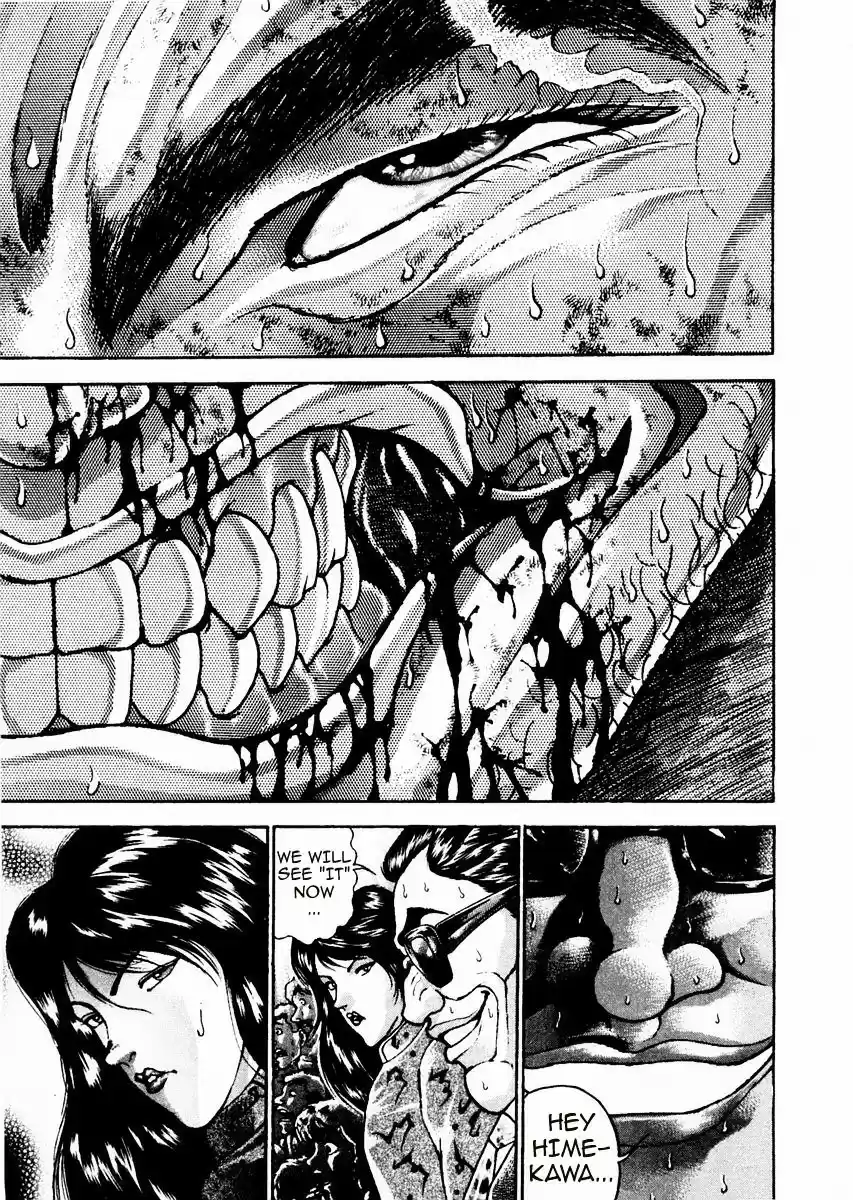 Garouden Vol.11 Chapter 86