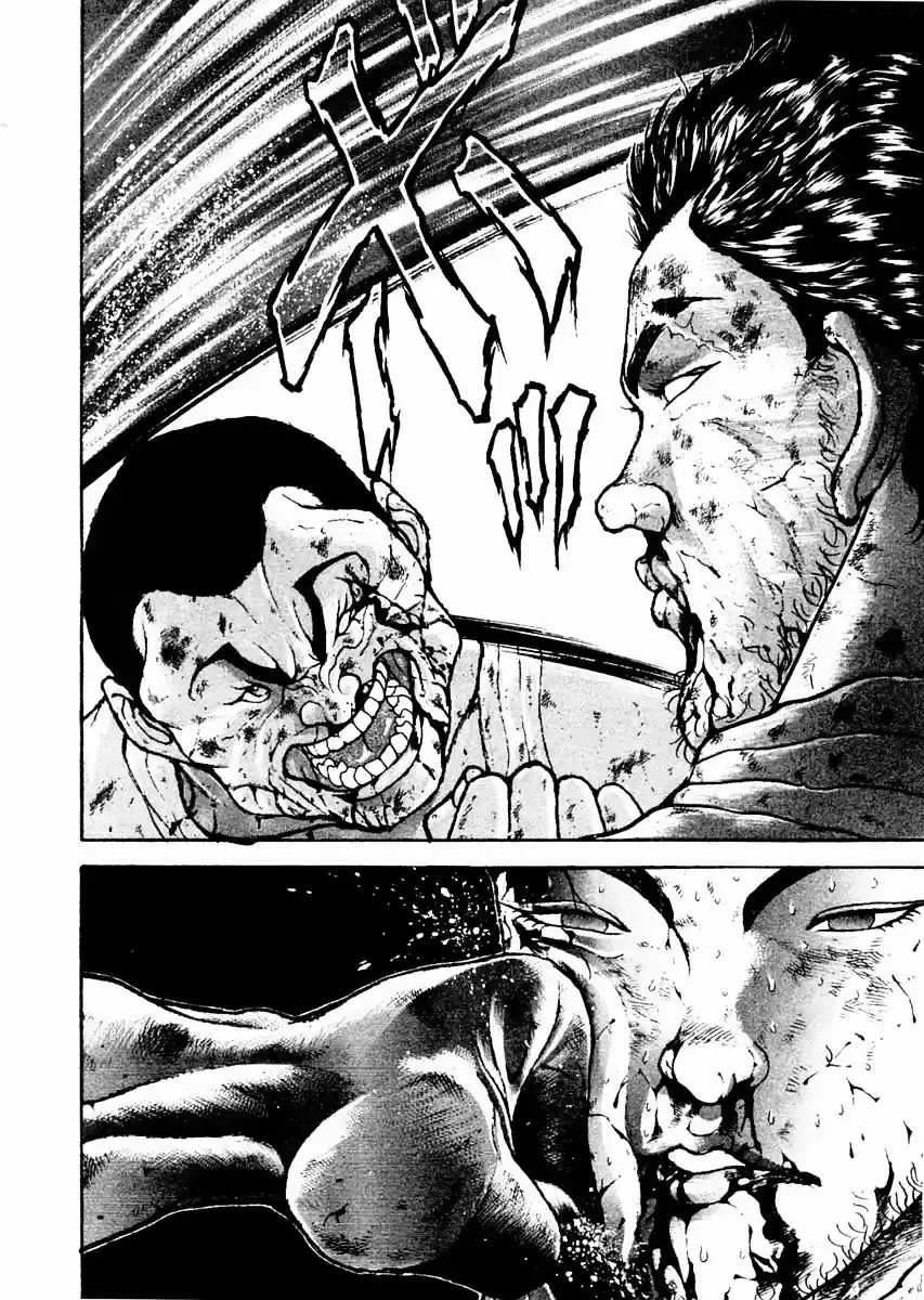 Garouden Vol.11 Chapter 86