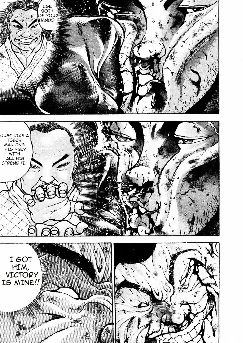 Garouden Vol.11 Chapter 86