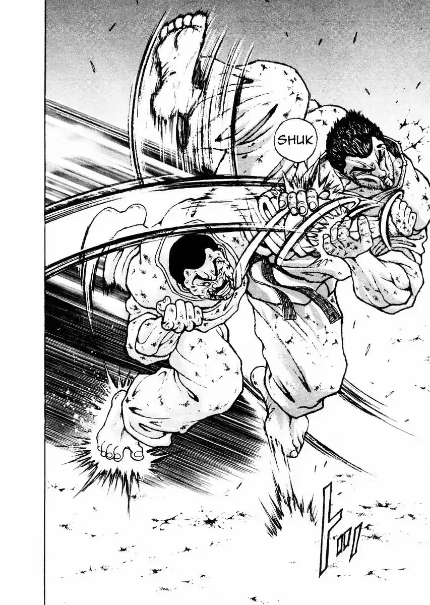 Garouden Vol.11 Chapter 86