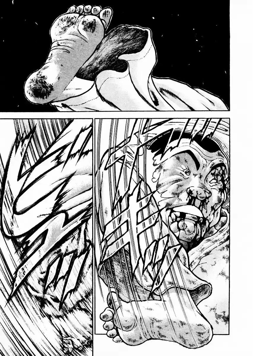 Garouden Vol.11 Chapter 86