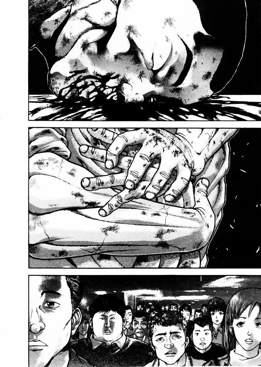 Garouden Vol.11 Chapter 87