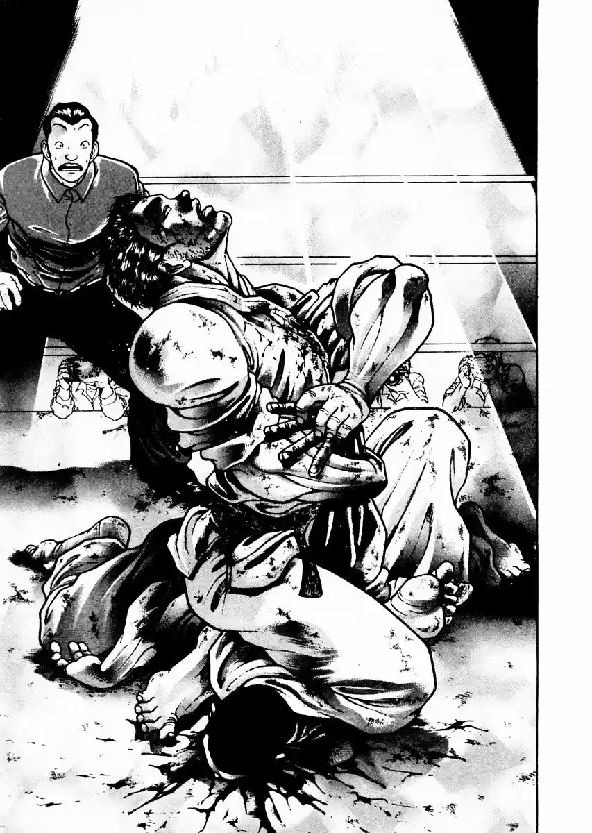 Garouden Vol.11 Chapter 87