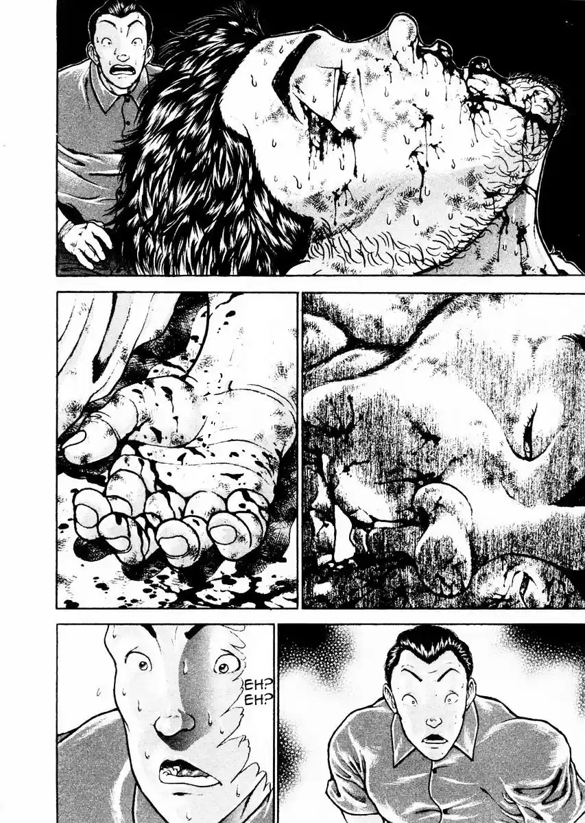 Garouden Vol.11 Chapter 87