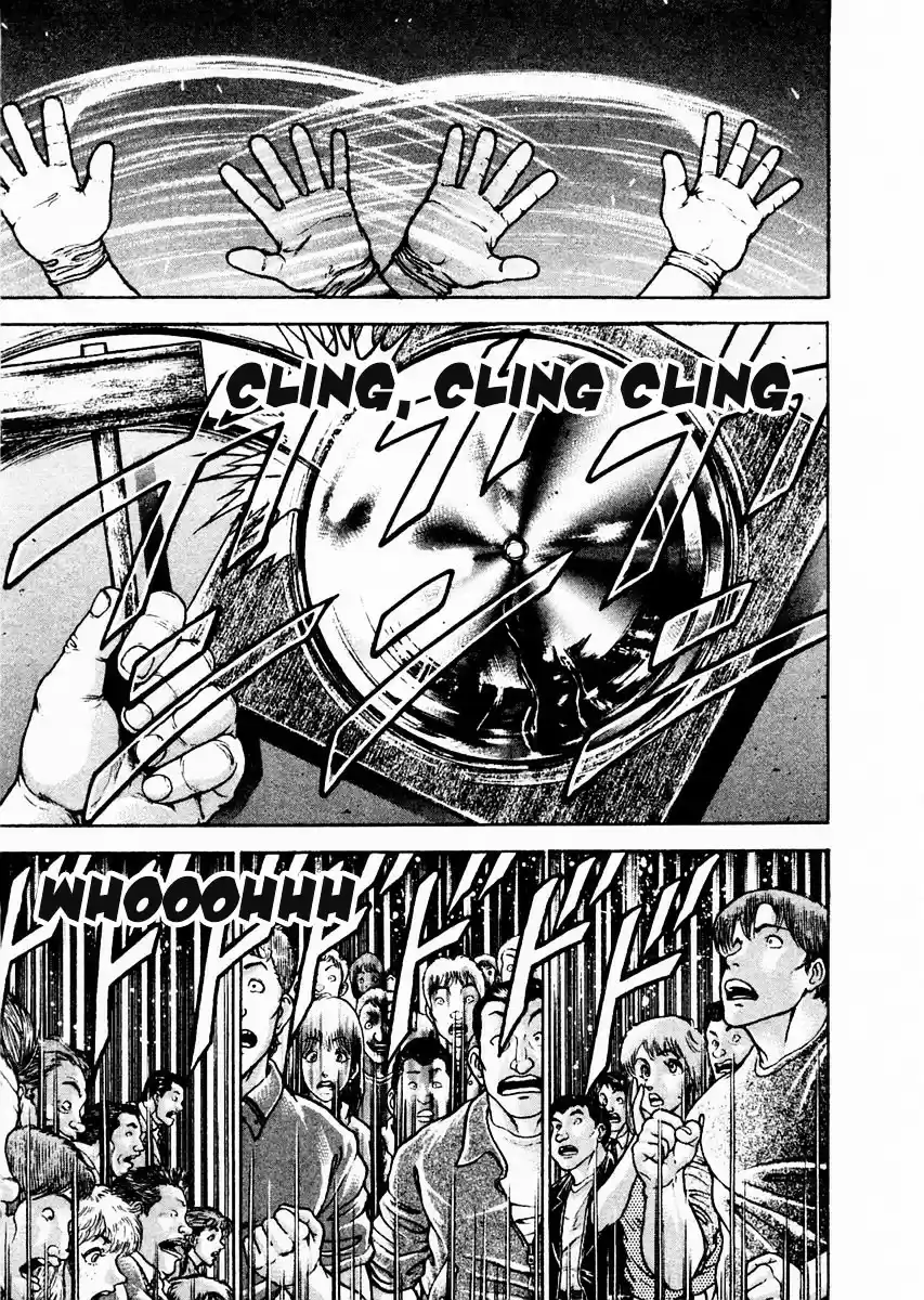 Garouden Vol.11 Chapter 87