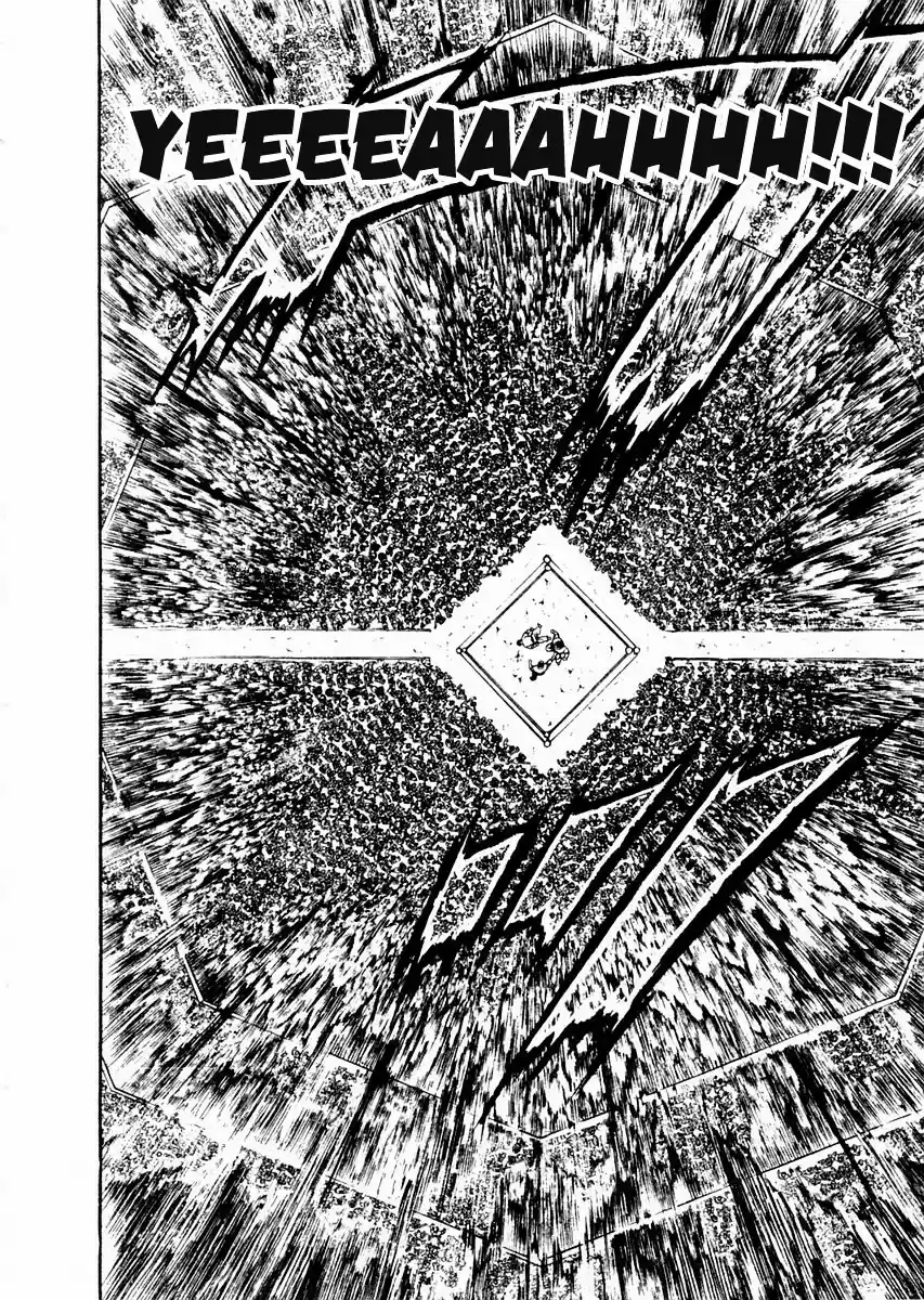 Garouden Vol.11 Chapter 87