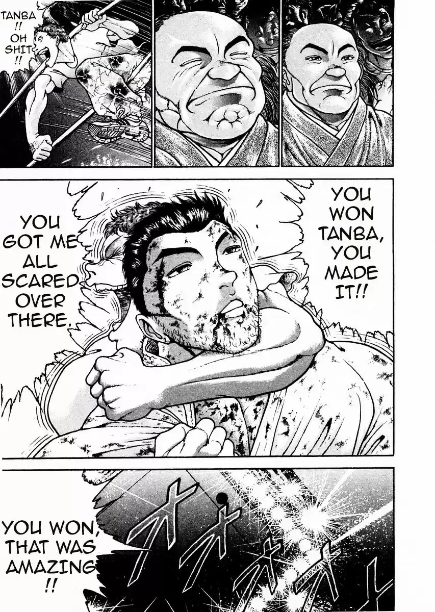 Garouden Vol.11 Chapter 87