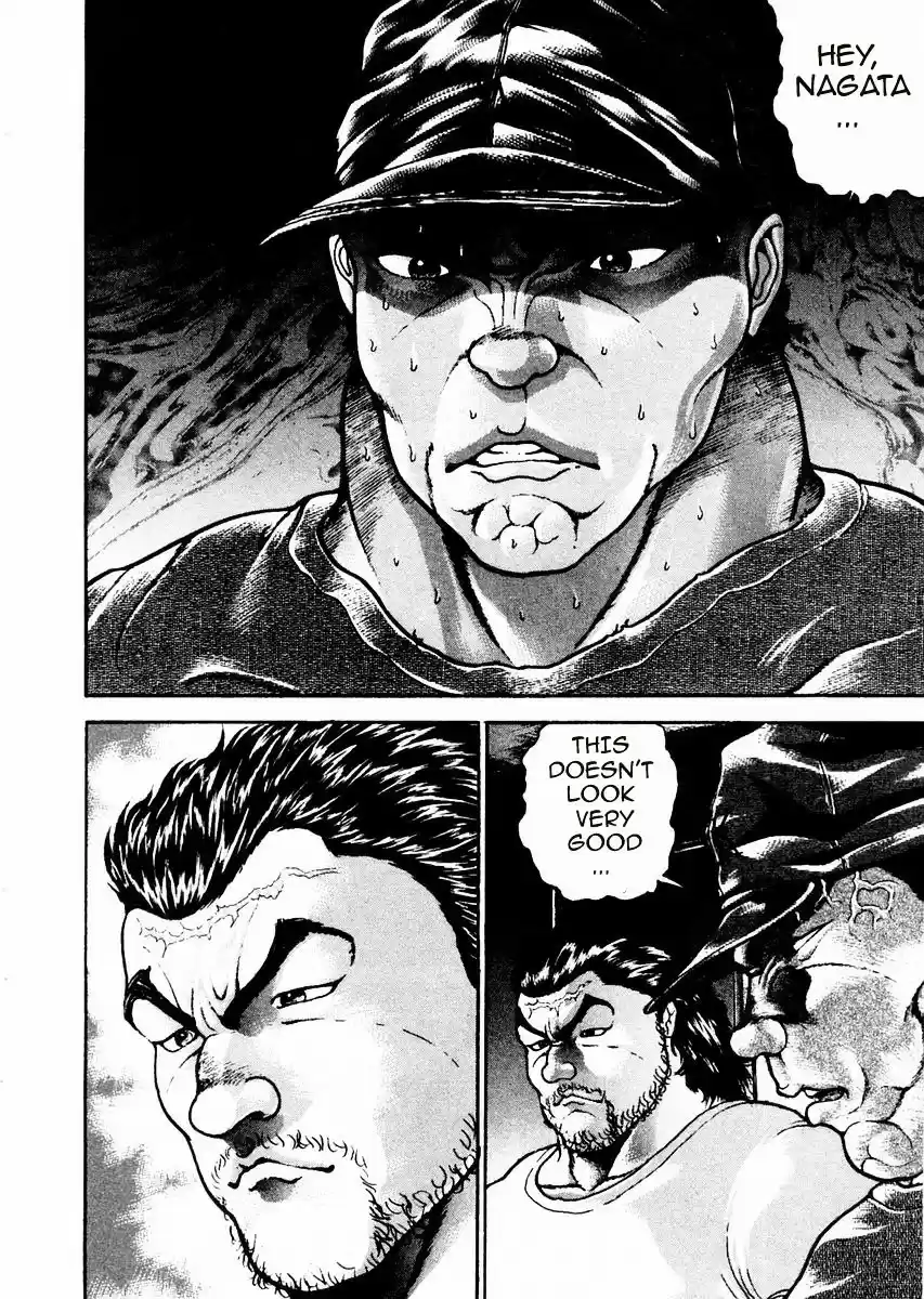 Garouden Vol.11 Chapter 87