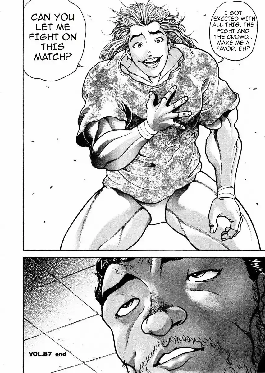 Garouden Vol.11 Chapter 87